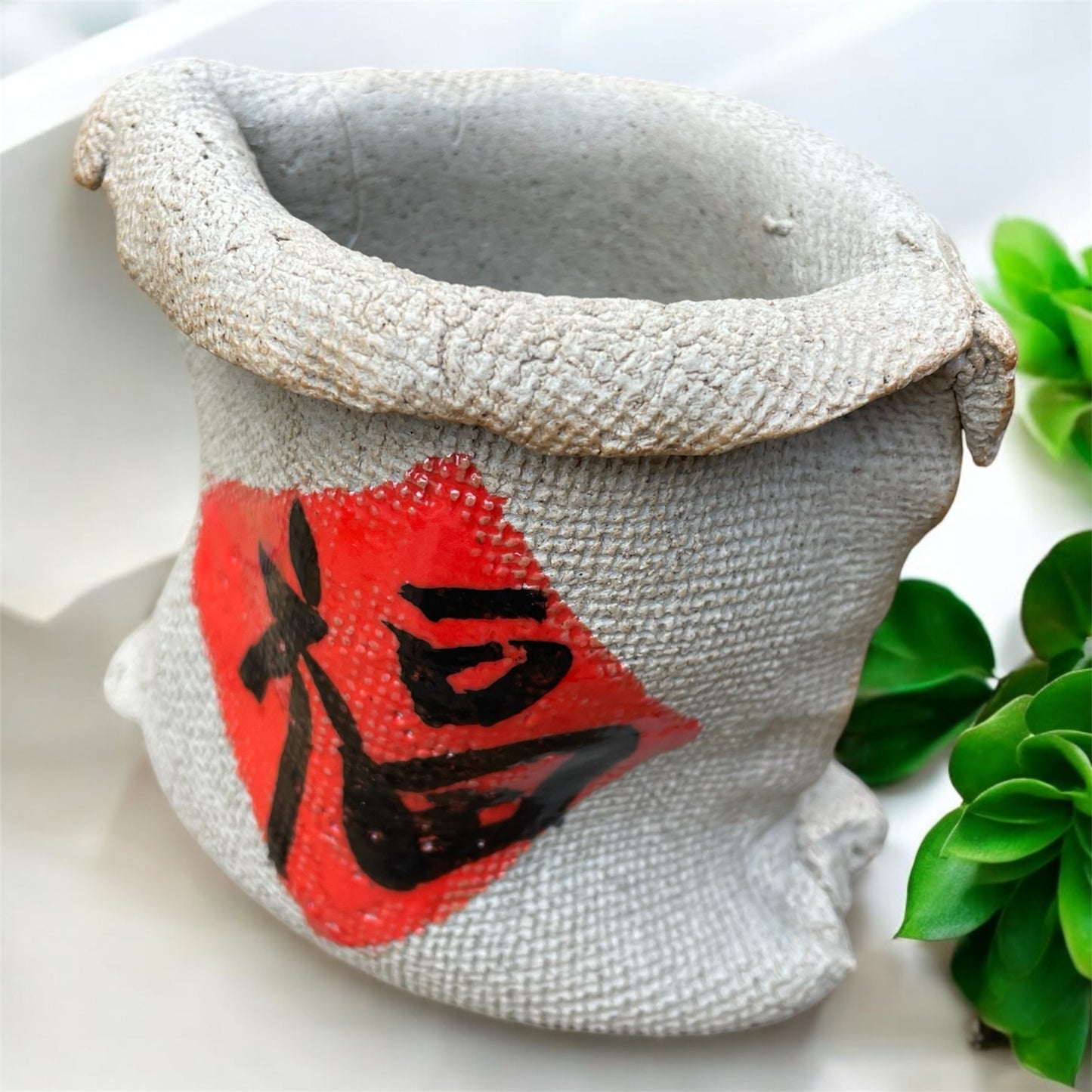 Lucky Fortune Bag Ceramic Succulent Pot – Handcrafted with 福 (Fortune) Character