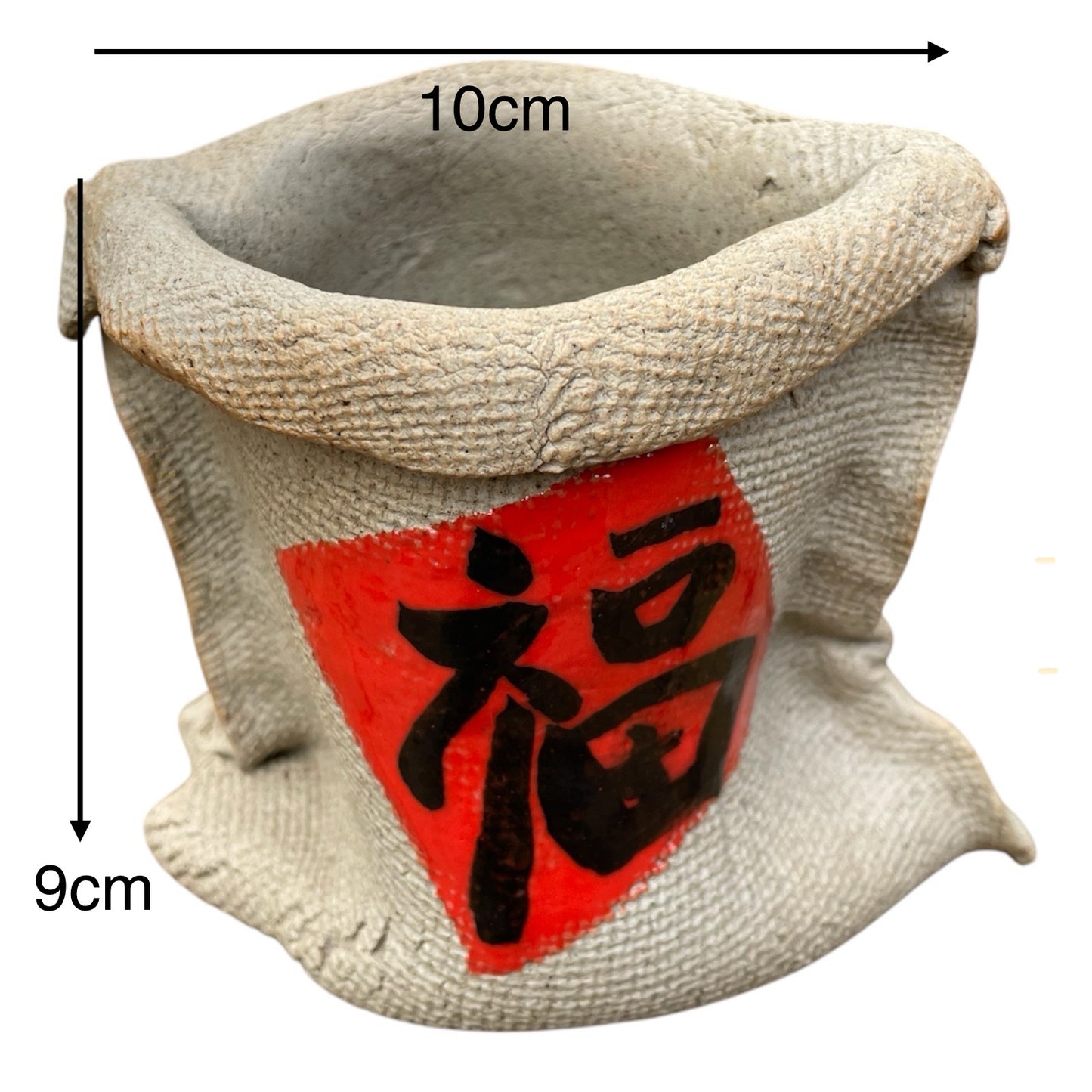 Lucky Fortune Bag Ceramic Succulent Pot – Handcrafted with 福 (Fortune) Character